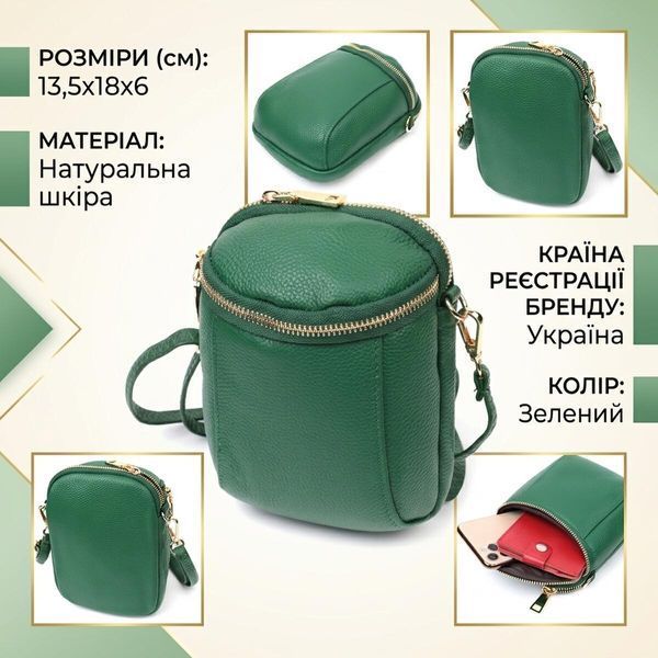 Жіноча шкіряна сумка-крос-боді Vintage SO-22341 зелена SO-22341 фото