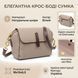 Женская кожаная сумка-кросс-боди Vintage SO-22267 белая SO-22267 фото 3
