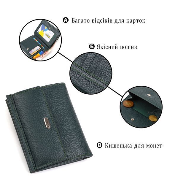 Портмоне из натуральной кожи зеленого цвета CANPELLINI SO-21812 SO-21812 фото