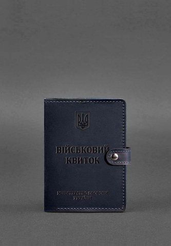 Темно-синя шкіряна обкладинка-портмоне для військового квитка BlankNote BN-OP-15-nn фото