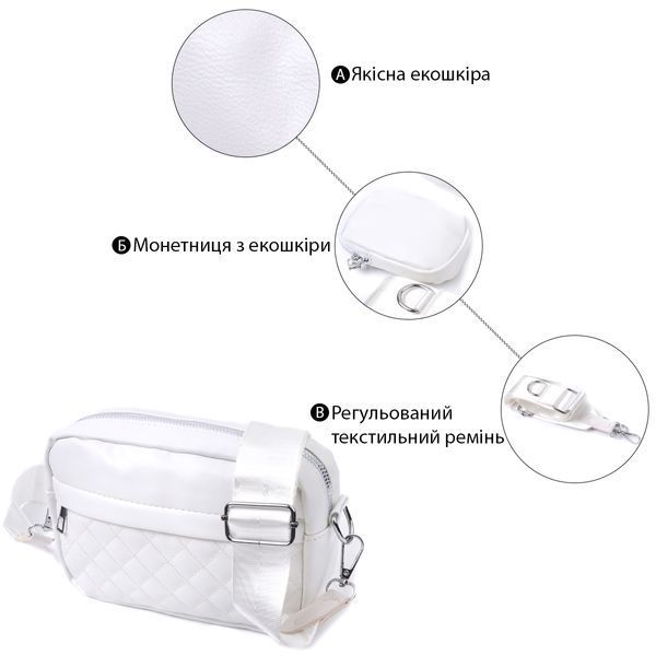 Жіноча сумка-крос-боді з екошкіри Vintage SO-22798 біла SO-22798 фото