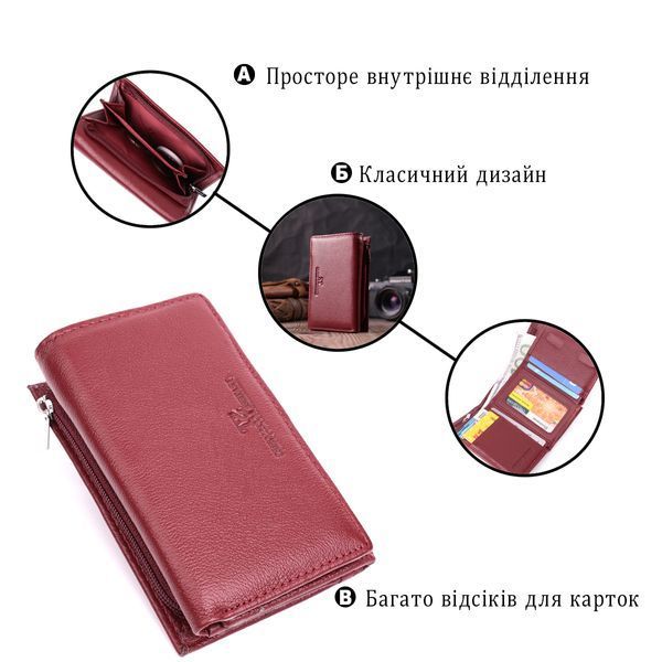 Бордовий шкіряний гаманець-клатч ST Leather SO-22489 SO-22489 фото
