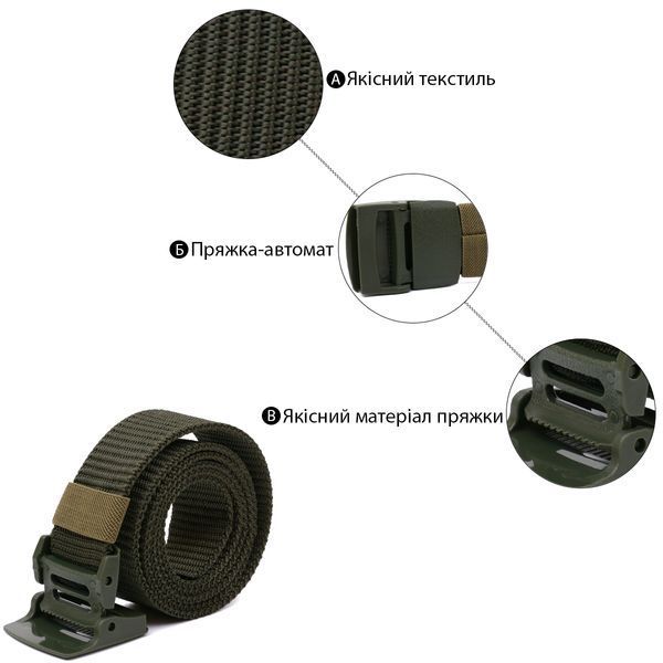 Чоловічий зелений текстильний ремінь Vintage SO-20582 SO-20582 фото