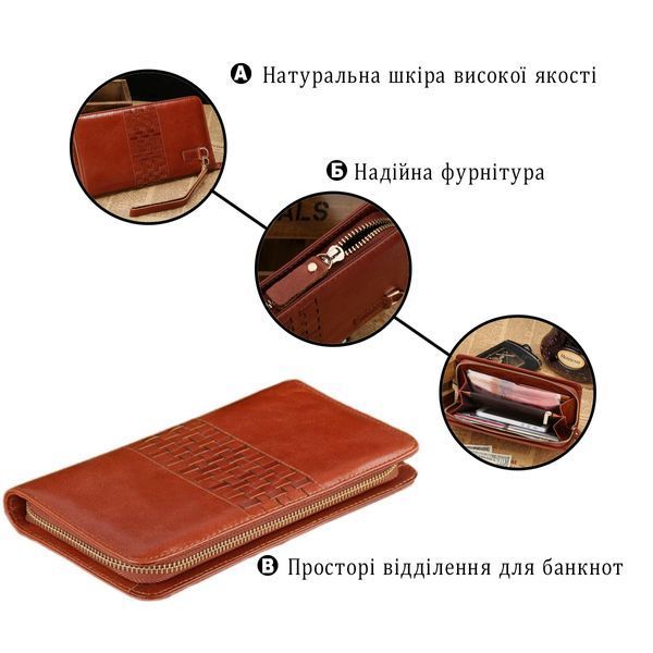 Чоловіча шкіряна барсетка Vintage SO-14189 коричнева SO-14189 фото