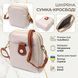 Женская кожаная сумка-кросс-боди Vintage SO-22270 белая SO-22270 фото 3