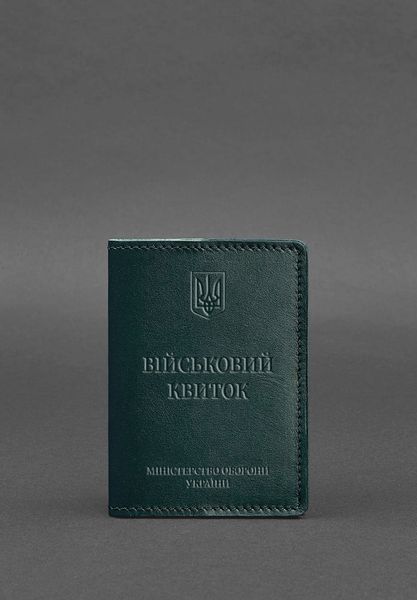 Зеленая кожаная обложка для военного билета BlankNote BN-OP-7-malachite фото