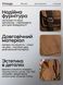 Текстильна сумка-слінг унісекс Vintage SO-20142 коричнева SO-20142 фото 5