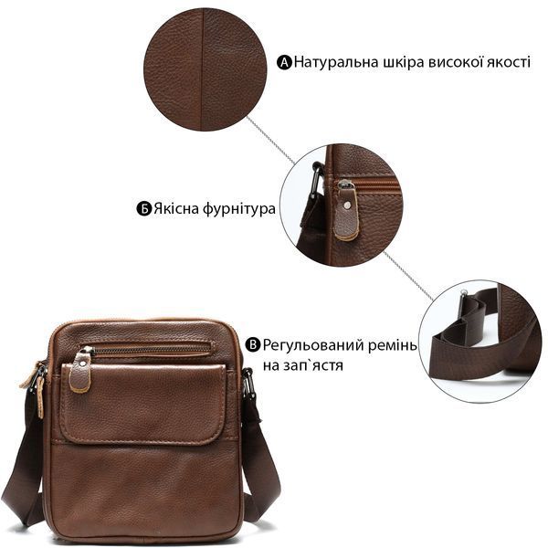 Мужская кожаная сумка-кросс-боди Vintage SO-14703 коричневая SO-14703 фото