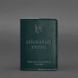Зеленая кожаная обложка для военного билета BlankNote BN-OP-7-malachite фото 6
