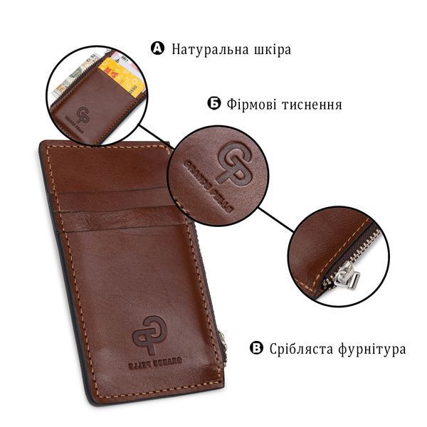 Чоловічий коричневий кардхолдер з натуральної шкіри GRANDE PELLE SO-11400 SO-11400 фото