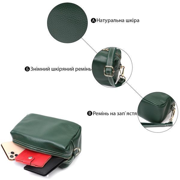 Жіночий шкіряний клатч Vintage SO-22277 зелений SO-22277 фото