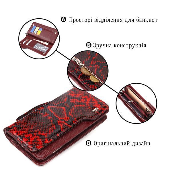 Кошелек-клатч из натуральной кожи CANPELLINI SO-21538 SO-21538 фото